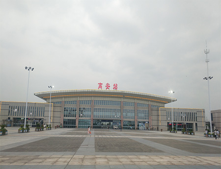 高安高铁站智能照明控制系统
