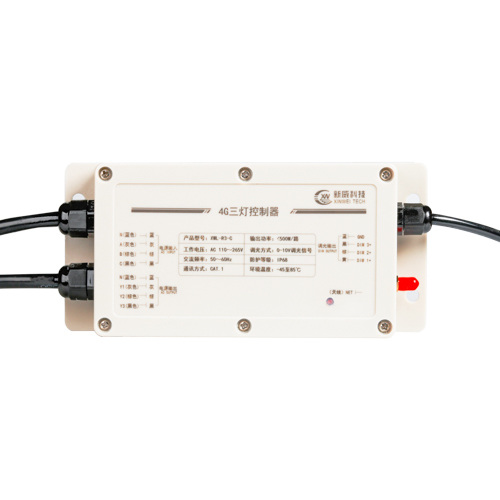4G三灯控制器 多回路输出调光模块 XWL-R3-C